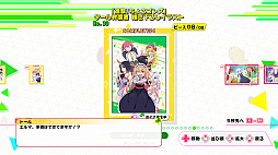 ���Ӥ�����Υᥤ�ɥ饴�� ����!!�����������֥쥹