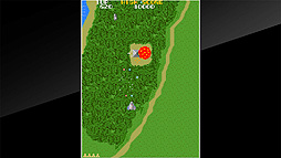 アーケードアーカイブス ゼビウス