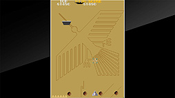 アーケードアーカイブス ゼビウス