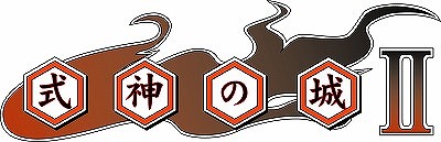 ꡼ No.001 | SteamǡּξIIפ12˥꡼ꡣơŨ֤ȥ˥塼ȥ꡼⡼ɡɤʤɤοǤ