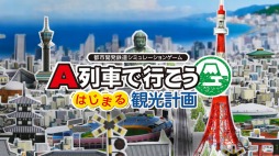 ꡼ No.002 | DEGICA GAMESSteam4ȥ뤬ȯɽˡPCǡּξIIפȡCrimzon Clover World EXplosionפ127˥꡼