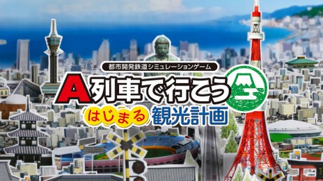 ꡼ No.007 | DEGICA GAMESSteam4ȥ뤬ȯɽˡPCǡּξIIפȡCrimzon Clover World EXplosionפ127˥꡼