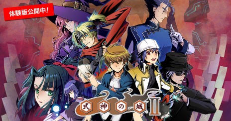 ꡼ No.011 | DEGICA GAMESSteam4ȥ뤬ȯɽˡPCǡּξIIפȡCrimzon Clover World EXplosionפ127˥꡼