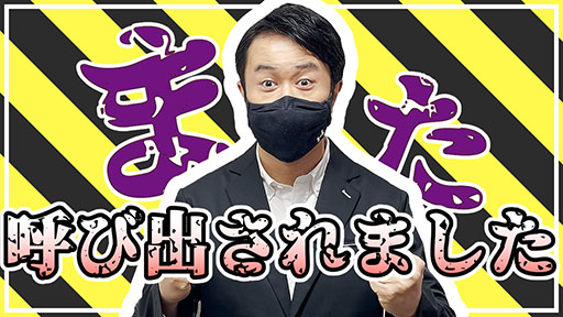 ꡼ No.001 | ӥοN-INNOCENCE-פ"ԥմФϢȥRPG"930ǥƤ꡼餫