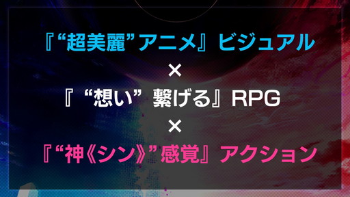 ꡼ No.004 | ӥ⿷N-INNOCENCE-פۿ2021ǯ1124˷ꡣХȥ륷ƥ줿꡼ȯɽݡ