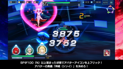 ꡼ No.011 | ӥ⿷N-INNOCENCE-פۿ2021ǯ1124˷ꡣХȥ륷ƥ줿꡼ȯɽݡ