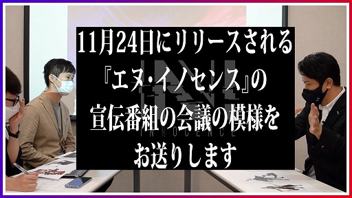 ꡼ No.002 | N-INNOCENCE-סܿɧ䵴ƬΤͥ12̾б餹Х饨ƥȤ1028˸