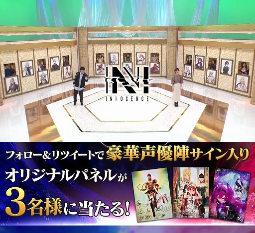 ꡼ No.003 | N-INNOCENCE-סܿɧ䵴ƬΤͥ12̾б餹Х饨ƥȤ1028˸