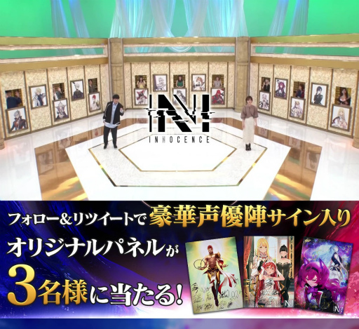 ꡼ No.001 | N-INNOCENCE-סܿɧ䵴ƬΤͥ12̾ˤ֤2000