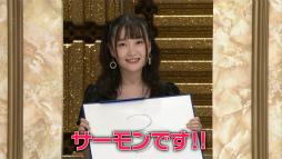 ꡼ No.006 | N-INNOCENCE-סܿɧ䵴ƬΤͥ12̾ˤ֤2000