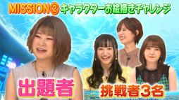 ꡼ No.007 | N-INNOCENCE-סܿɧ䵴ƬΤͥ12̾ˤ֤2000