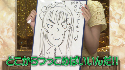 ꡼ No.008 | N-INNOCENCE-סܿɧ䵴ƬΤͥ12̾ˤ֤2000