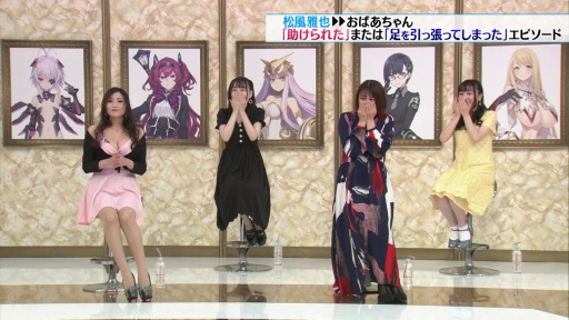 ���������꡼ No.007�Υ���ͥ������ / ��N-INNOCENCE-�פα�����ȡ��������¤����ư����4�Ƥ�������