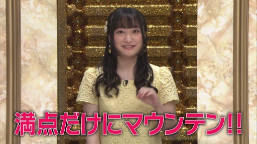 ���������꡼ No.008�Υ���ͥ������ / ��N-INNOCENCE-�פα�����ȡ��������¤����ư����4�Ƥ�������