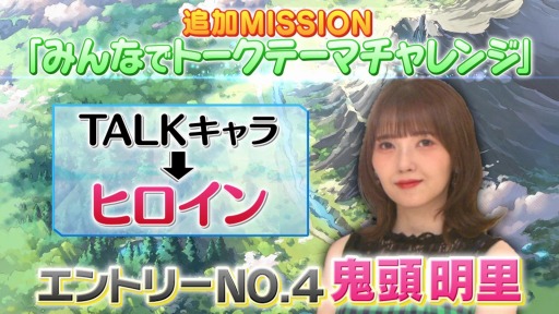 ���������꡼ No.010�Υ���ͥ������ / ��N-INNOCENCE-�פα�����ȡ��������¤����ư����4�Ƥ�������