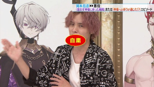 ���������꡼ No.012�Υ���ͥ������ / ��N-INNOCENCE-�פα�����ȡ��������¤����ư����4�Ƥ�������