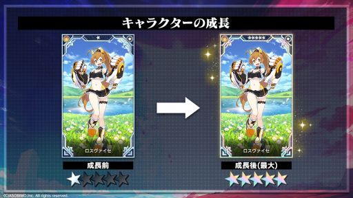 画像ギャラリー No.003のサムネイル画像 / 「N-INNOCENCE-」のリリース直前公式生放送番組が4月19日に配信決定。事前登録者数が20万人突破