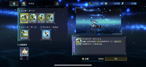 ꡼ No.008 | ʥRPGN-INNOCENCE-ʥ̡Υ󥹡ˡפԥץ쥤ʬʤǤϤֲܤȤΩƤ褦