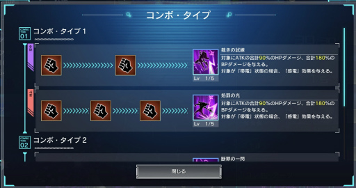 ꡼ No.009 | ʥRPGN-INNOCENCE-ʥ̡Υ󥹡ˡפԥץ쥤ʬʤǤϤֲܤȤΩƤ褦