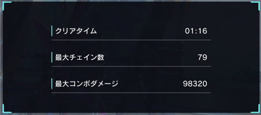 ꡼ No.013 | ʥRPGN-INNOCENCE-ʥ̡Υ󥹡ˡפԥץ쥤ʬʤǤϤֲܤȤΩƤ褦