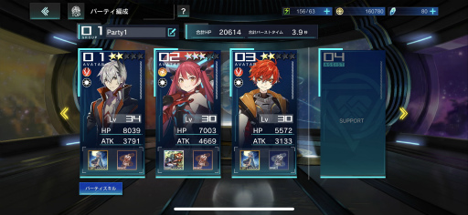 ꡼ No.020 | ʥRPGN-INNOCENCE-ʥ̡Υ󥹡ˡפԥץ쥤ʬʤǤϤֲܤȤΩƤ褦