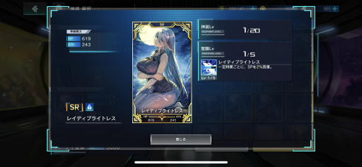 ꡼ No.021 | ʥRPGN-INNOCENCE-ʥ̡Υ󥹡ˡפԥץ쥤ʬʤǤϤֲܤȤΩƤ褦