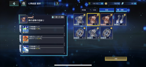 ꡼ No.022 | ʥRPGN-INNOCENCE-ʥ̡Υ󥹡ˡפԥץ쥤ʬʤǤϤֲܤȤΩƤ褦