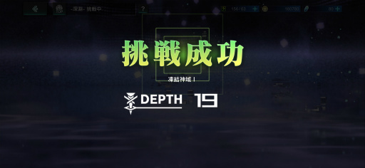 ꡼ No.025 | ʥRPGN-INNOCENCE-ʥ̡Υ󥹡ˡפԥץ쥤ʬʤǤϤֲܤȤΩƤ褦