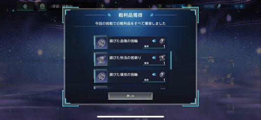 ꡼ No.026 | ʥRPGN-INNOCENCE-ʥ̡Υ󥹡ˡפԥץ쥤ʬʤǤϤֲܤȤΩƤ褦