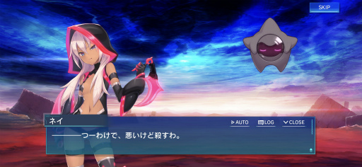 ꡼ No.029 | ʥRPGN-INNOCENCE-ʥ̡Υ󥹡ˡפԥץ쥤ʬʤǤϤֲܤȤΩƤ褦