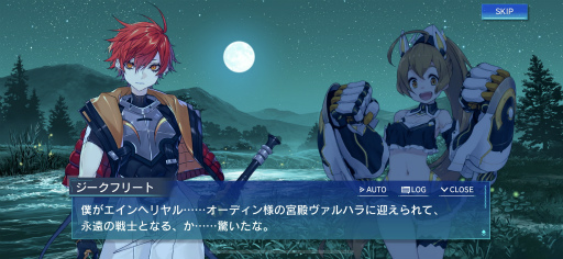 ꡼ No.031 | ʥRPGN-INNOCENCE-ʥ̡Υ󥹡ˡפԥץ쥤ʬʤǤϤֲܤȤΩƤ褦