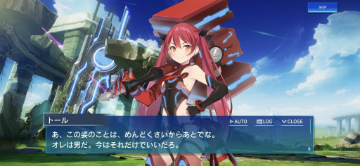 ꡼ No.032 | ʥRPGN-INNOCENCE-ʥ̡Υ󥹡ˡפԥץ쥤ʬʤǤϤֲܤȤΩƤ褦