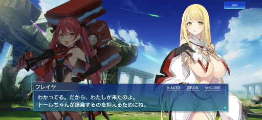 ꡼ No.033 | ʥRPGN-INNOCENCE-ʥ̡Υ󥹡ˡפԥץ쥤ʬʤǤϤֲܤȤΩƤ褦