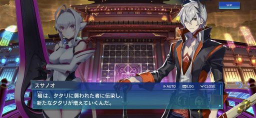 ꡼ No.034 | ʥRPGN-INNOCENCE-ʥ̡Υ󥹡ˡפԥץ쥤ʬʤǤϤֲܤȤΩƤ褦