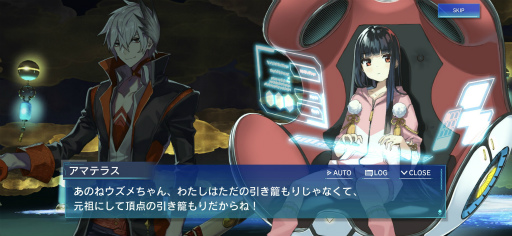 ꡼ No.035 | ʥRPGN-INNOCENCE-ʥ̡Υ󥹡ˡפԥץ쥤ʬʤǤϤֲܤȤΩƤ褦