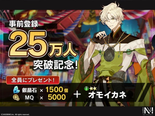 ꡼ No.001 | N-INNOCENCE-פλϿԿ25ͤˡ2饯ȥ⥤͡ɤۤ