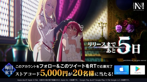 ꡼ No.002 | N-INNOCENCE-פλϿԿ25ͤˡ2饯ȥ⥤͡ɤۤ