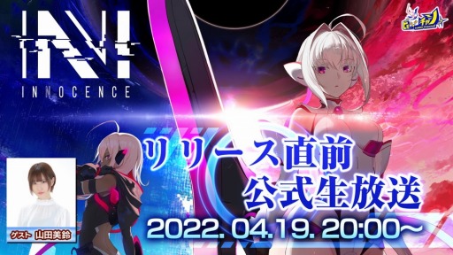 ꡼ No.003 | N-INNOCENCE-פλϿԿ25ͤˡ2饯ȥ⥤͡ɤۤ