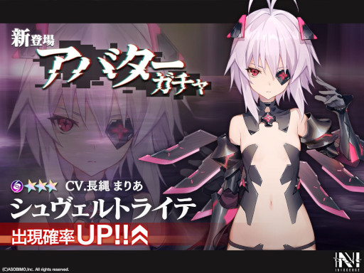 ꡼ No.002 | N-INNOCENCE-סХȥȥ饤ơɤо졣ꥤ٥ȡԥååץ㳫