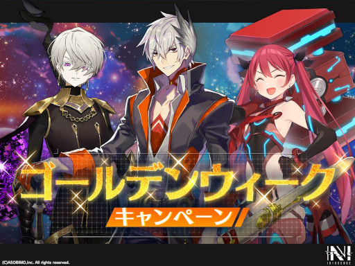 ꡼ No.004 | N-INNOCENCE-סХȥȥ饤ơɤо졣ꥤ٥ȡԥååץ㳫