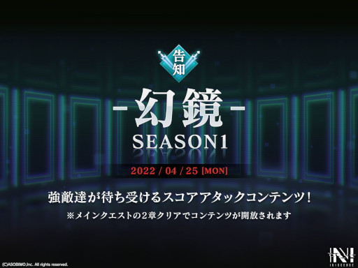 ꡼ No.005 | N-INNOCENCE-סХȥȥ饤ơɤо졣ꥤ٥ȡԥååץ㳫