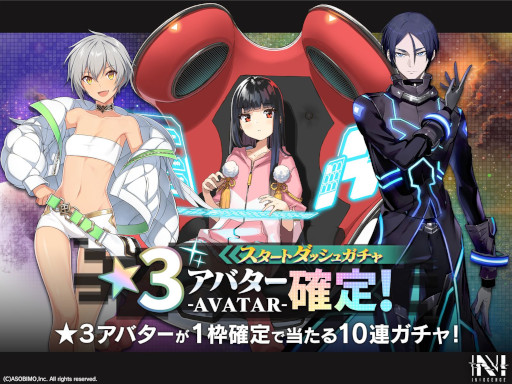 ꡼ No.006 | N-INNOCENCE-סХȥȥ饤ơɤо졣ꥤ٥ȡԥååץ㳫