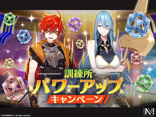 ꡼ No.001 | N-INNOCENCE-סȷѥåץڡɳ档Υԥååץ⥹