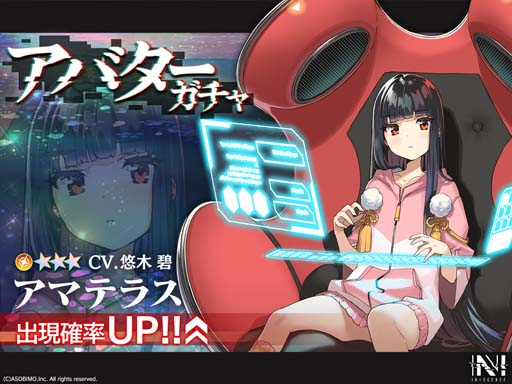 ꡼ No.002 | N-INNOCENCE-סȷѥåץڡɳ档Υԥååץ⥹