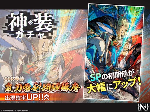 ꡼ No.003 | N-INNOCENCE-סȷѥåץڡɳ档Υԥååץ⥹