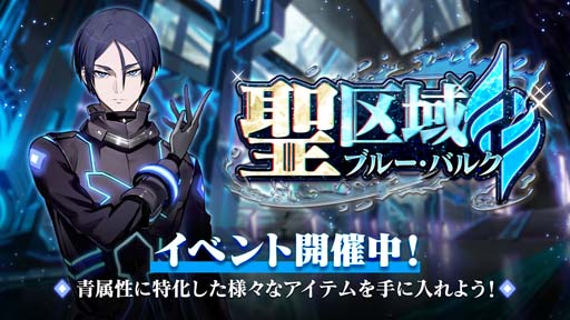 ꡼ No.001 | N-INNOCENCE-ס٥ȡ֥롼Х륯ɳš°Х򶯲褦