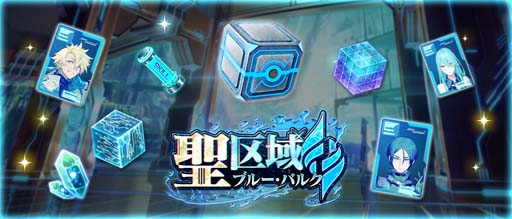 ꡼ No.002 | N-INNOCENCE-ס٥ȡ֥롼Х륯ɳš°Х򶯲褦