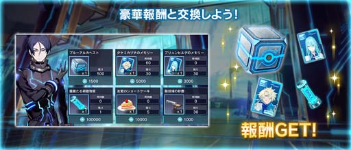 ꡼ No.004 | N-INNOCENCE-ס٥ȡ֥롼Х륯ɳš°Х򶯲褦