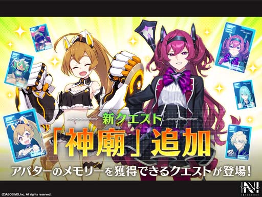 ���������꡼ No.001�Υ���ͥ������ / ��N-INNOCENCE-�ס����������ȡֿ����׼�����������������6��21��20�������ۿ�