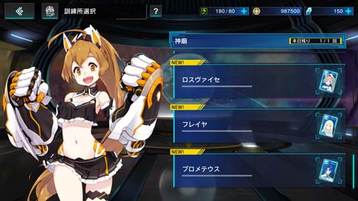 ���������꡼ No.002�Υ���ͥ������ / ��N-INNOCENCE-�ס����������ȡֿ����׼�����������������6��21��20�������ۿ�